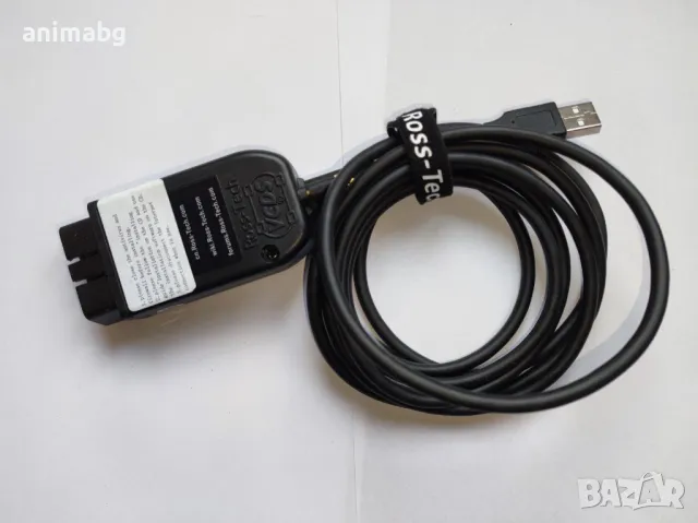 ANIMABG Автодиагностика за VW/AUDI/Skoda/Seat, VCDS VAG-COM, HEX-V2 24.7, снимка 5 - Друга електроника - 49855207