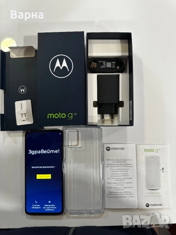 Motorola G72, снимка 4 - Motorola - 52662152