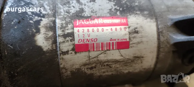Стартер 428000-4890 Jaguar XF 2.7D-207к.с. 2008г, снимка 2 - Части - 56057241