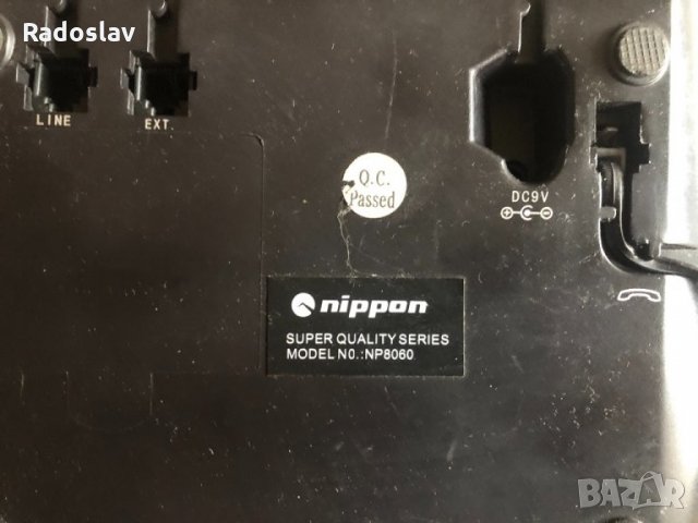Nippon NP 8060, снимка 3 - Стационарни телефони и факсове - 30829840