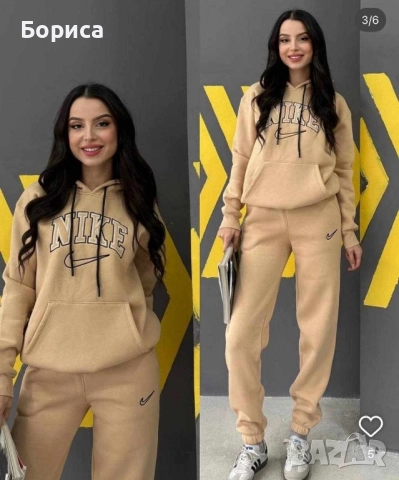 Дамски ватирани екипи Найк , снимка 2 - Спортни екипи - 51919435
