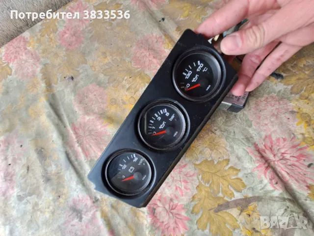Ел. измервателни уреди от Audi 80 Coupe 91г.