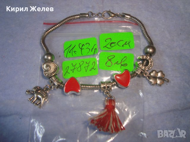 СРЕБРИСТА БУТИКОВА КРАСИВА АРТ ГРИВНА с ФИГУРАЛНИ ВИСУЛКИ 27872