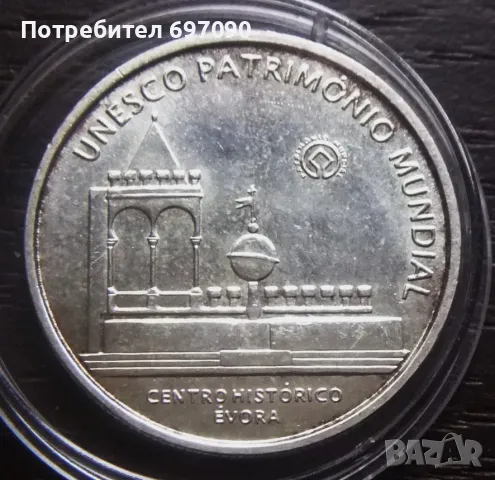 Португалия - 5 евро 2004, снимка 2 - Нумизматика и бонистика - 48931108