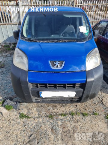 Продавам Peugeot BIPER на части , снимка 1 - Автомобили и джипове - 40479565