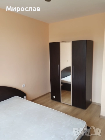 Тристаен под наем в центъра