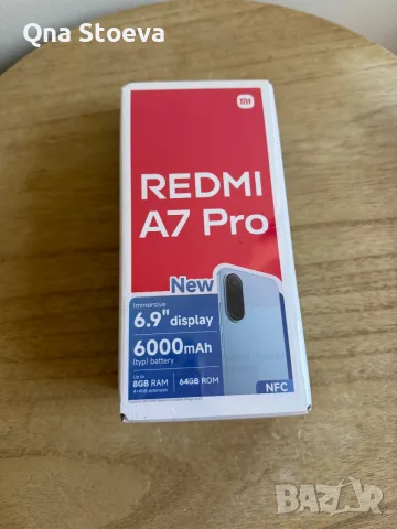 Чисто нов телефон REDMI A7 Pro с 3 год. гаранция