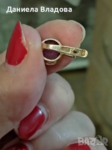 Руски златни обици, снимка 5 - Обеци - 52619736