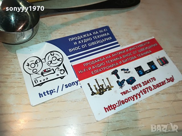 метална лъжичка за кафе, снимка 6 - Кафемашини - 30084473