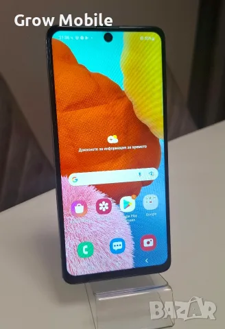 Телефон Samsung A51