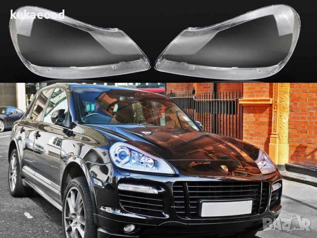 Стъкла за фарове на Porsche Cayenne Facelift (2007-2010), снимка 4 - Аксесоари и консумативи - 44550246