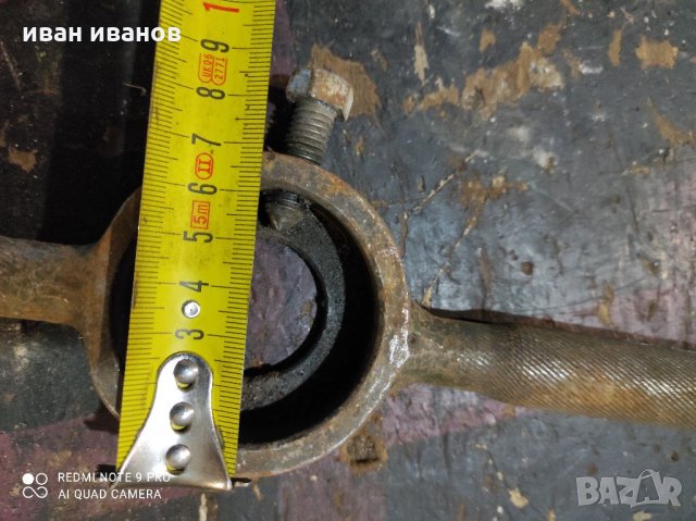 За Флашка, снимка 5 - Други инструменти - 31988792