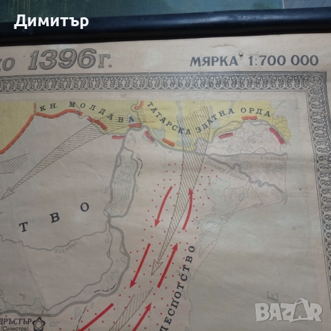 Ретро карта на платно: Българската държава (1241-1396 г.) – 1967 г., снимка 6 - Антикварни и старинни предмети - 53961891