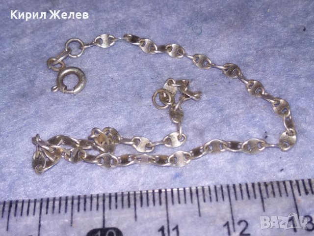 ИЗИСКАНА ВИНТИДЖ АРТ ПЛЕТКА СРЕБЪРНА ГРИВНА СРЕБРО 925 ПРОБА ПОДХОДЯЩА и За ГЛЕЗЕН 25287, снимка 9 - Гривни - 40487711