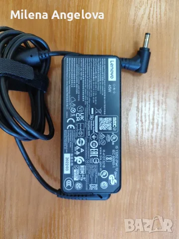 Адаптор 45W, оригинален за Lenovo