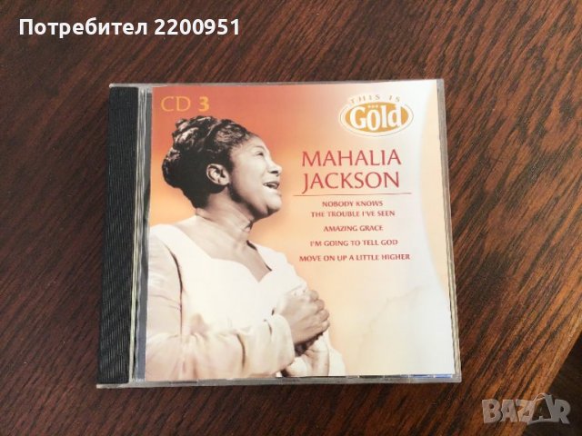 MAHALIA JACKSON, снимка 1 - CD дискове - 39794186