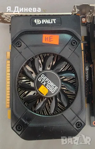 Видеокарти 2GB за части, снимка 2 - Видеокарти - 56441523