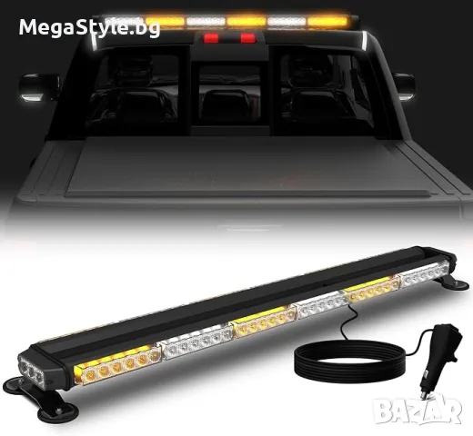 78 LED въртяща се мигаща светлина 96 см 