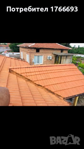 Ремонт на покриви и безшевини улуци , снимка 4 - Ремонти на покриви - 44150991