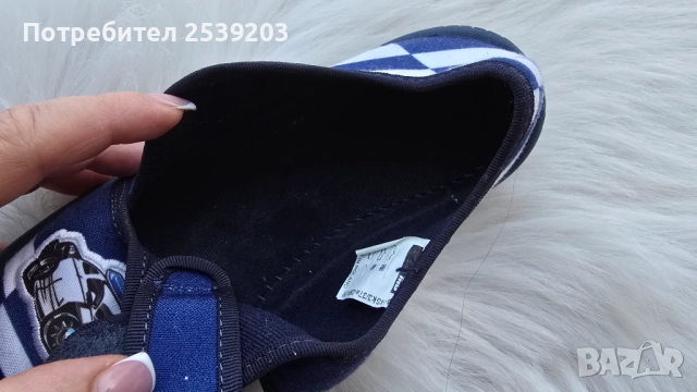 Детски пантофи №33, снимка 14 - Детски пантофи - 51629179
