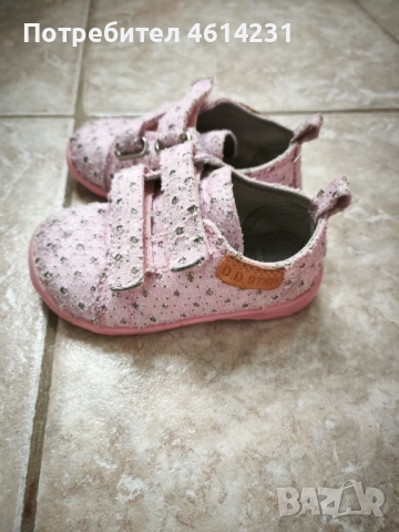 Пантофки DD Step, номер 22, снимка 3 - Детски пантофи - 52060904