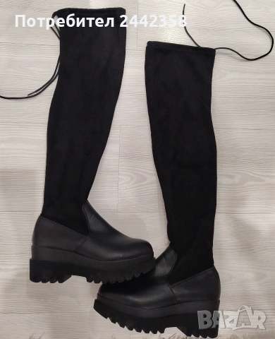 Дамски чизми