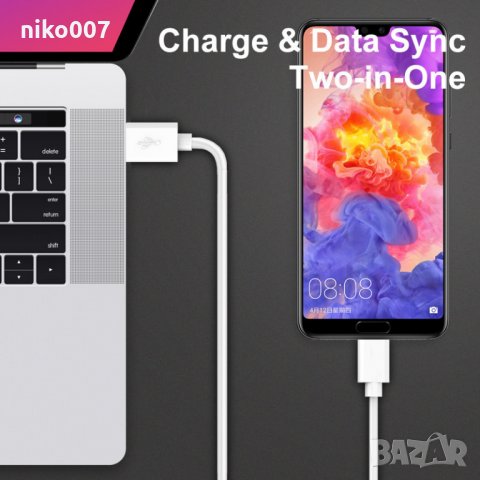 Дата кабел USB 2A бързо зареждащ за мобилен телефон,таблет