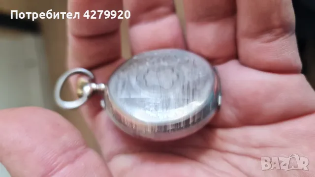 Джобни часовници 2 броя, снимка 7 - Джобни - 49757621