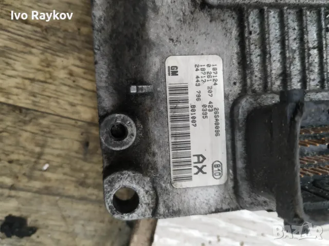 Компютър двигател Opel Corsa C, 1.2, 2000-2006г., 0 261 207 423, 0261207423, 24 443 796, 24443796, 2, снимка 3 - Части - 49455794