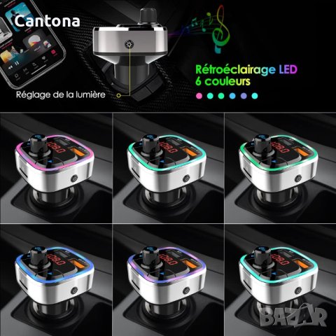 FM трансмитер Bluetooth 5.0, Волтметър, 6 LED светлини,  Dual USB QC3.0, Siri, Google, снимка 6 - Аксесоари и консумативи - 42346152