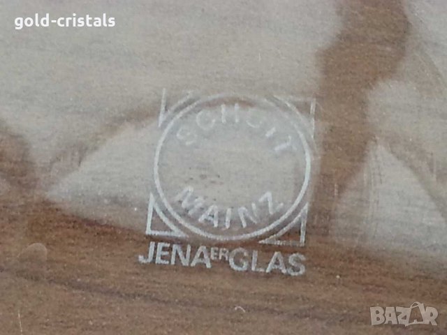 Немски посребрени подстакани, снимка 4 - Антикварни и старинни предмети - 31916985