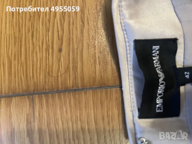 дамска пола Emporio Armani, снимка 2 - Поли - 56538612