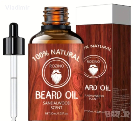 Сандалово масло за брада