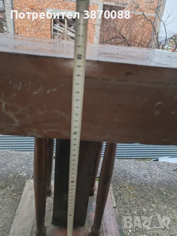 Дървена маса!