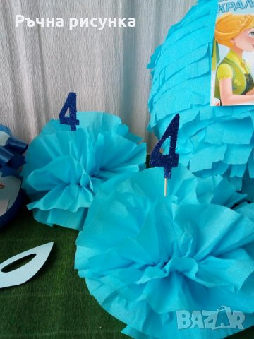 Цветен помпон 1лв, снимка 8 - Декорация за дома - 30253277