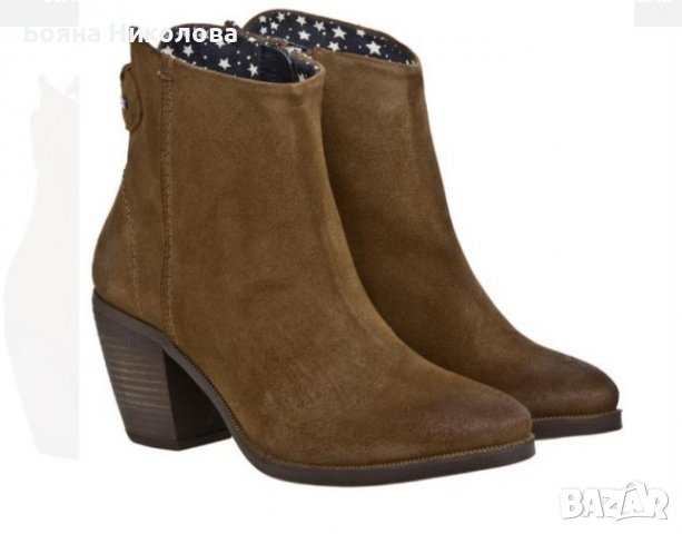 Боти TOMMY HILFIGER DENIM, сивосини, н. 39, снимка 10 - Дамски боти - 36818608