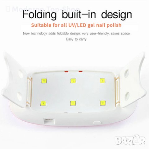 Лампа за гел лак LED UV SUN-6W печка за изпичане на нокти, снимка 4 - Продукти за маникюр - 34145812