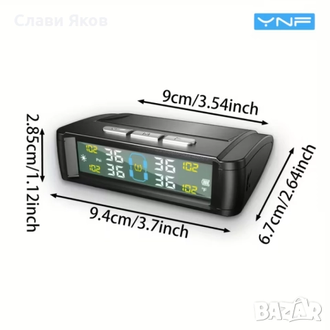 TPMS - Система за Мониторинг на Налягането и Температурата в Гумите за външен монтаж, снимка 4 - Аксесоари и консумативи - 52823314
