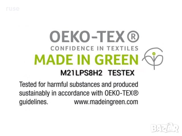 НОВИ! Олекотена завивка 150х200см, снимка 2 - Олекотени завивки и одеяла - 42673677