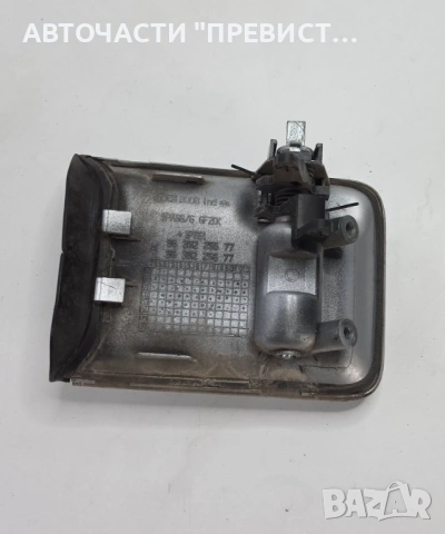 Задна Лява Външна Дръжка Ситроен Берлинго Citroen Berlingo 98-04г ОЕМ 9639225577, снимка 2 - Части - 54221644