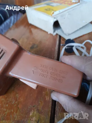 Стар индукционен поялник #22, снимка 6 - Антикварни и старинни предмети - 48720178