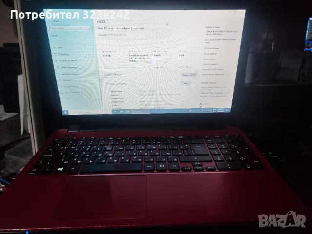 acer aspire e5-511