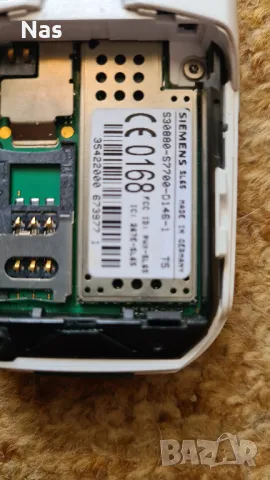 Продавам Siemens SL65 Llimited Edition Лимитирана серия, снимка 9 - Siemens - 49577549