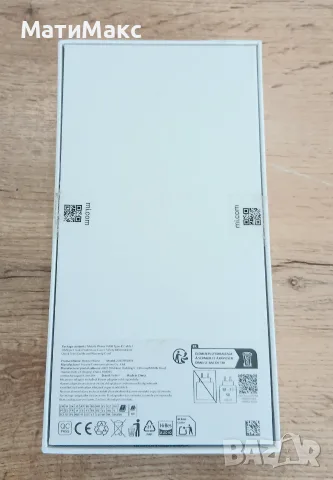 Телефон REDMI 15, снимка 4 - Xiaomi - 55898319