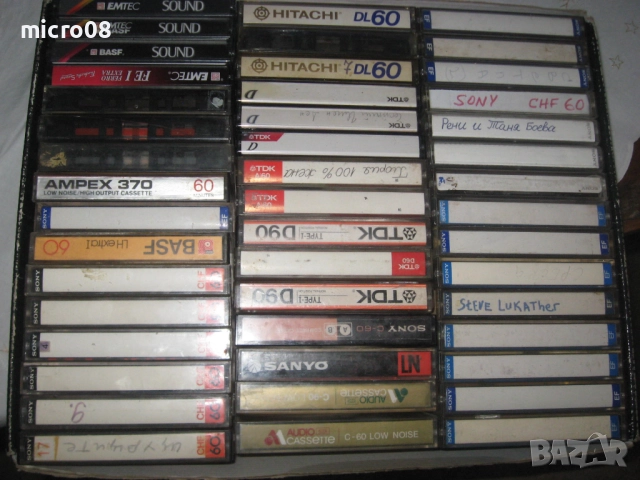 маркови касетки