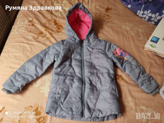 Поларено яке 98-116 размер