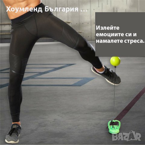 Боксова топка за тренировка на удари, снимка 3 - Бокс - 42895045
