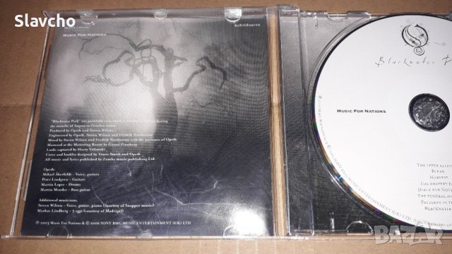 Компакт дискове на - Portal - The Sweyy [Full EP] 2004/OPETH - Blackwater Park CD 2001, снимка 5 - CD дискове - 39465111