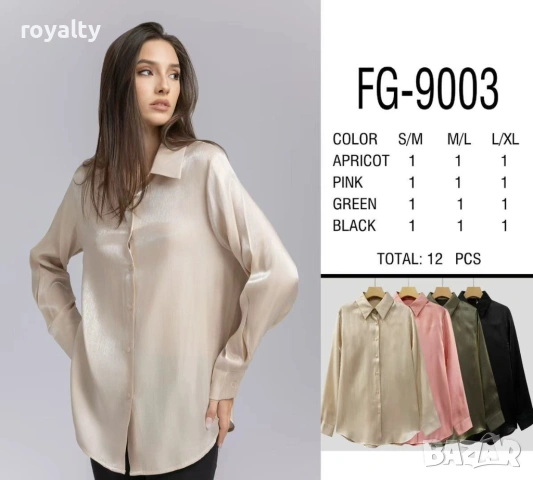 Елегантна Дамска Сатенена Риза Различни Цветове 