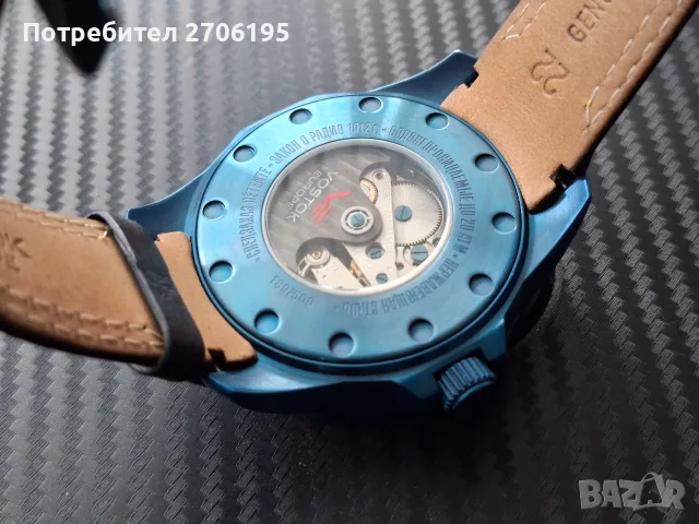Мъжки часовник Восток - Vostok Europe Rocket N-1 GMT, снимка 9 - Мъжки - 56068412